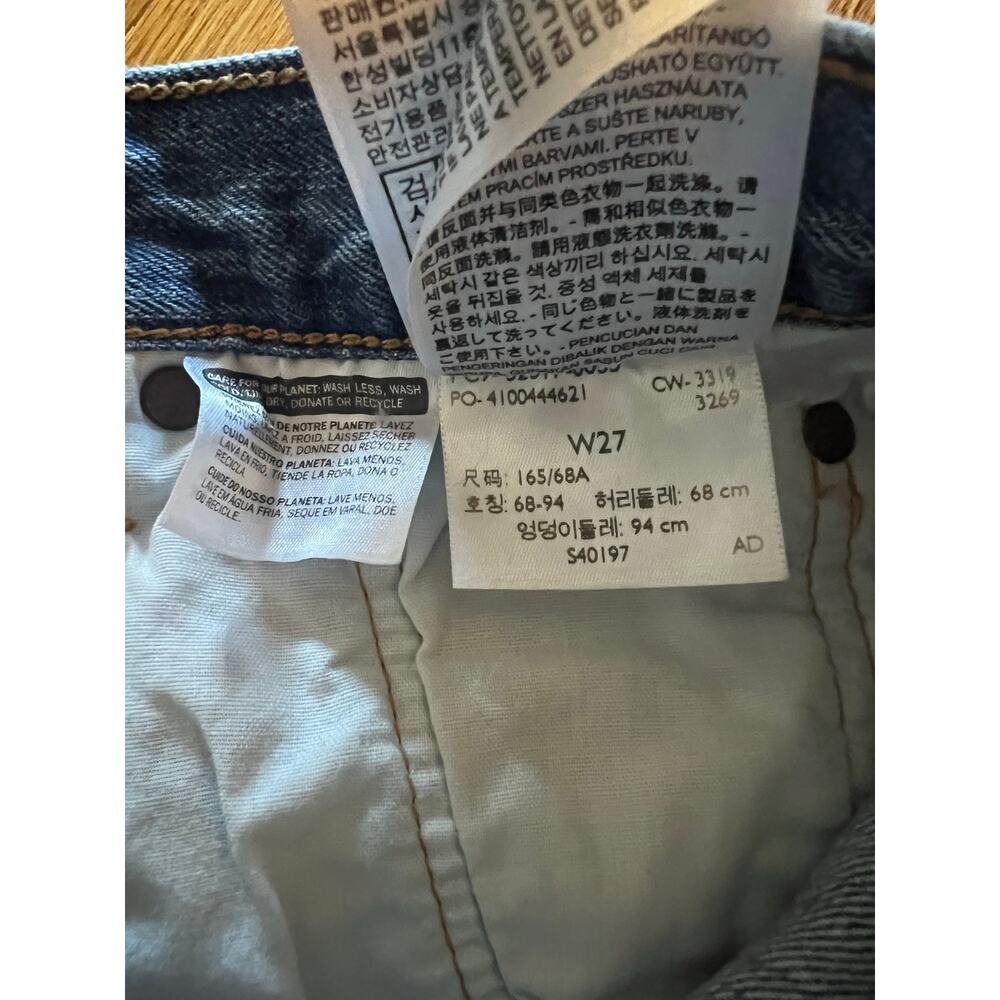 Levi’s 501 High Waisted Cutoff Denim Shorts Light Wash | 27 - Picture 5 of 7